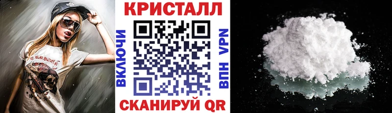 Амфетамин VHQ  Печора 