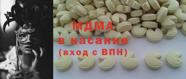 спиды Баксан
