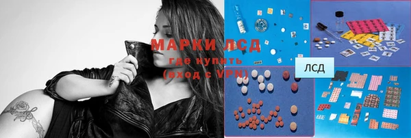 MDMA Premium VHQ Балабаново