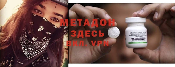 спиды Баксан