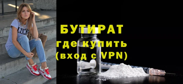 спиды Баксан