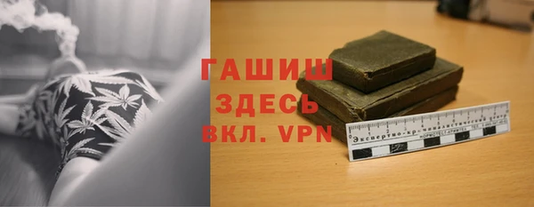 спиды Баксан