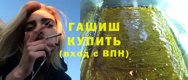 спиды Баксан