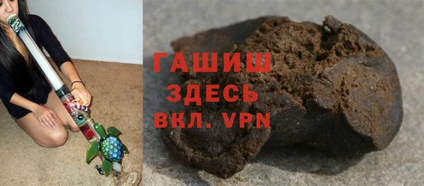 спиды Баксан