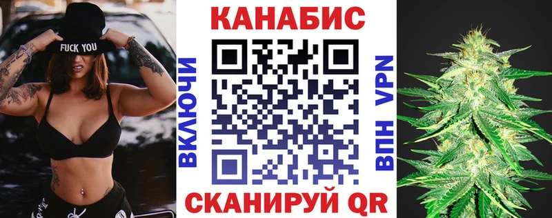 МАРИХУАНА гибрид Печора